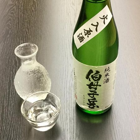 호텔 노세가와 Nosegawa 외부 사진