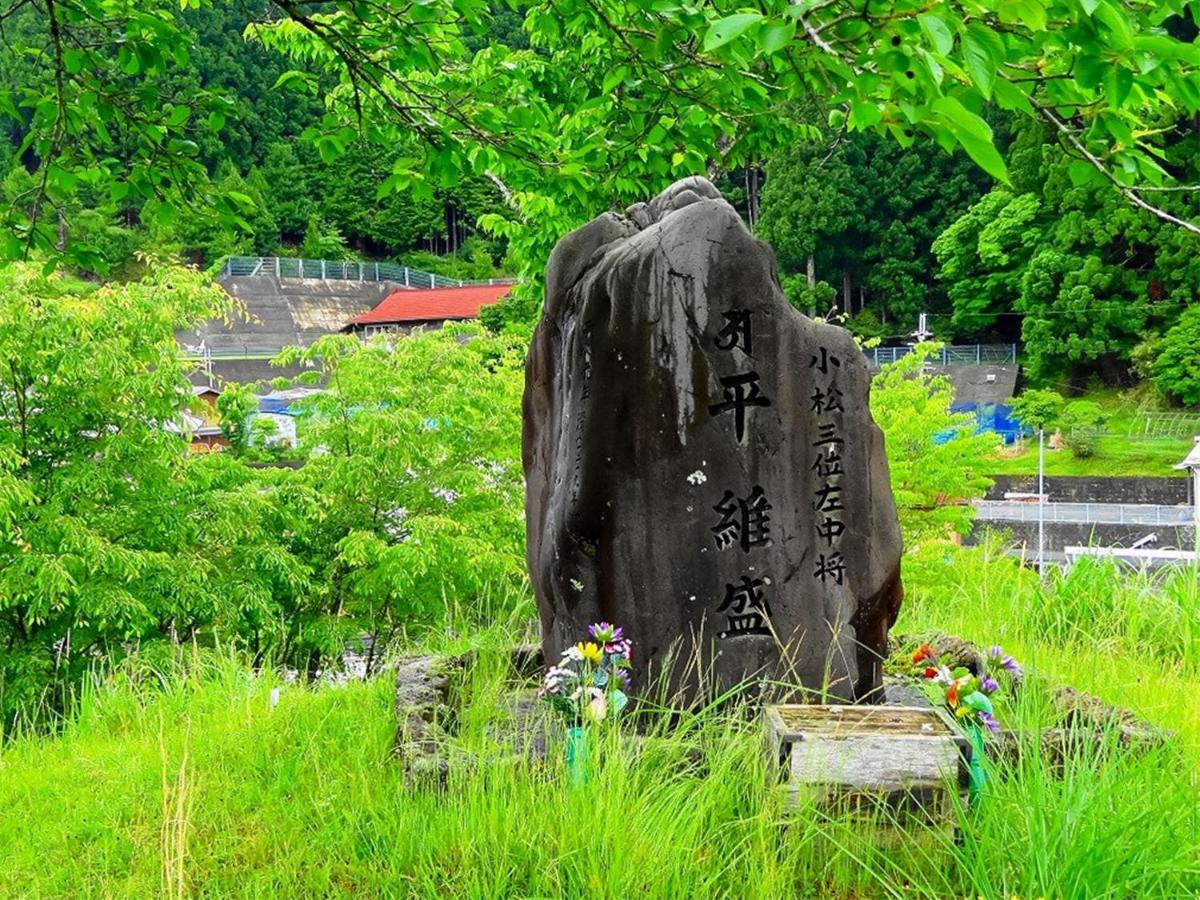 호텔 노세가와 Nosegawa 외부 사진