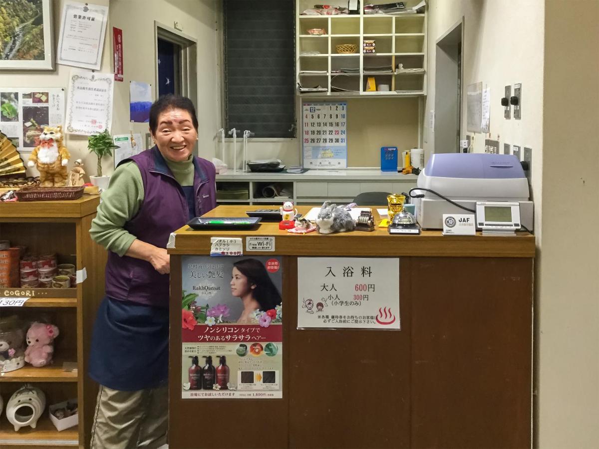 호텔 노세가와 Nosegawa 외부 사진