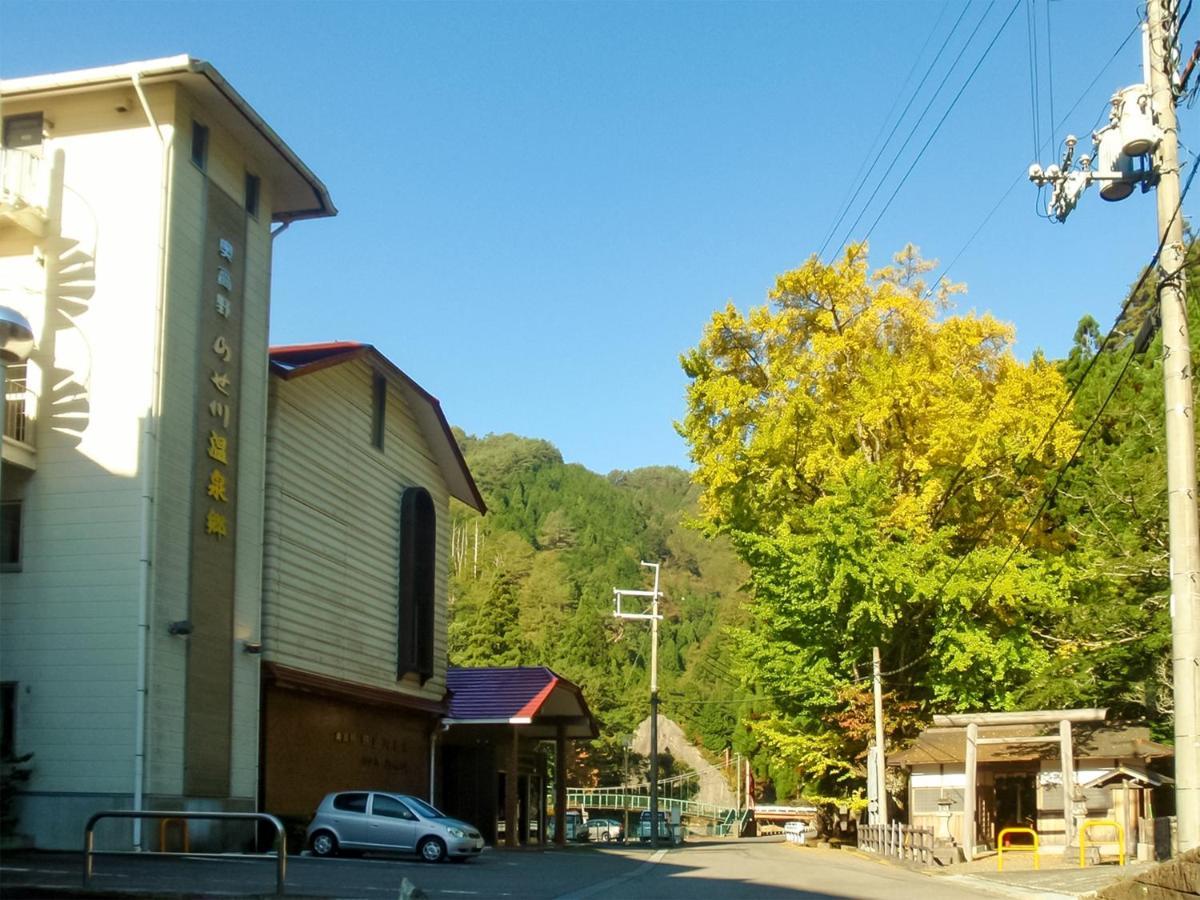 호텔 노세가와 Nosegawa 외부 사진